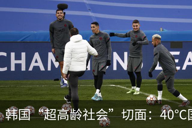 韩国“超高龄社会”切面：40℃国家灾难状态下，2400名首尔老人还在巷子里收废纸